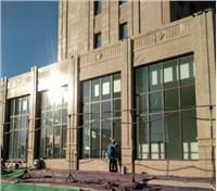 望京東站地鐵站 玻璃幕墻